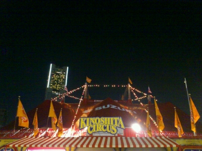 d0068151_8291981.jpg