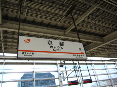 e0129958_14433260.jpg
