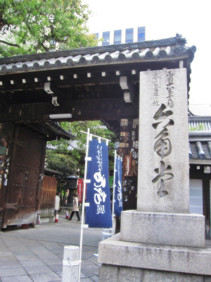 e0129958_15141759.jpg