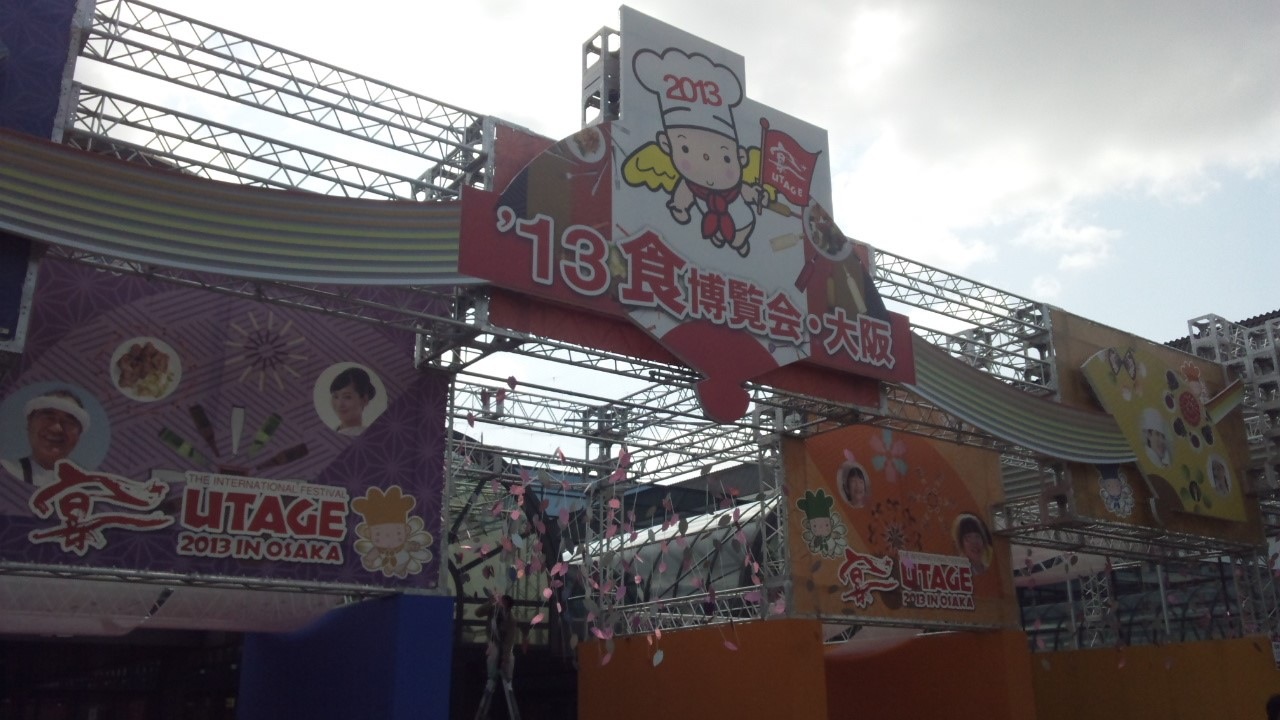 f0207669_8581819.jpg
