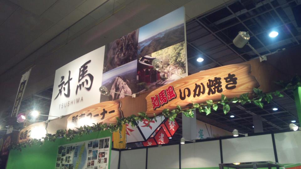 f0207669_8584731.jpg