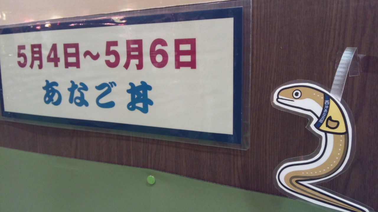 f0207669_91816.jpg