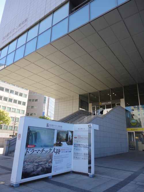 a0209173_19443350.jpg