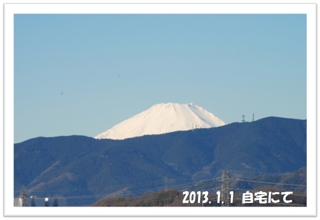 b0242873_1585015.png