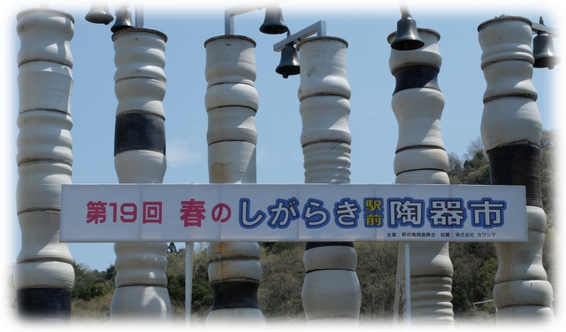 e0215073_9594966.jpg