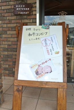 a0134004_10234357.jpg