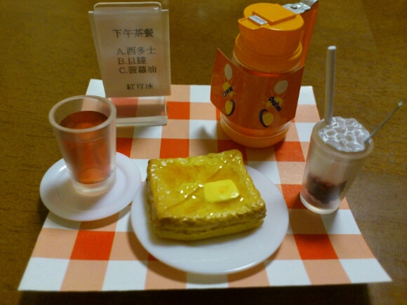 b0009106_20465112.jpg