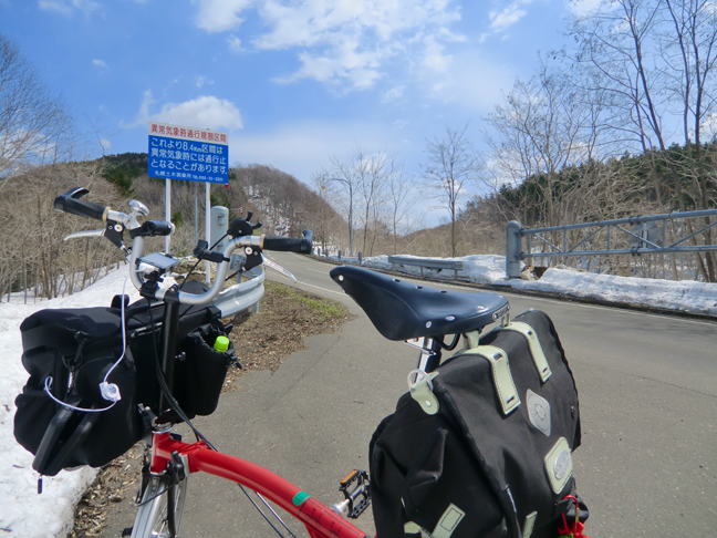 c0292312_22332586.jpg