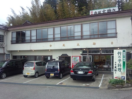 f0018915_1623477.jpg
