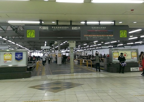 c0084117_20234617.jpg