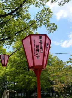 e0255020_2162824.jpg