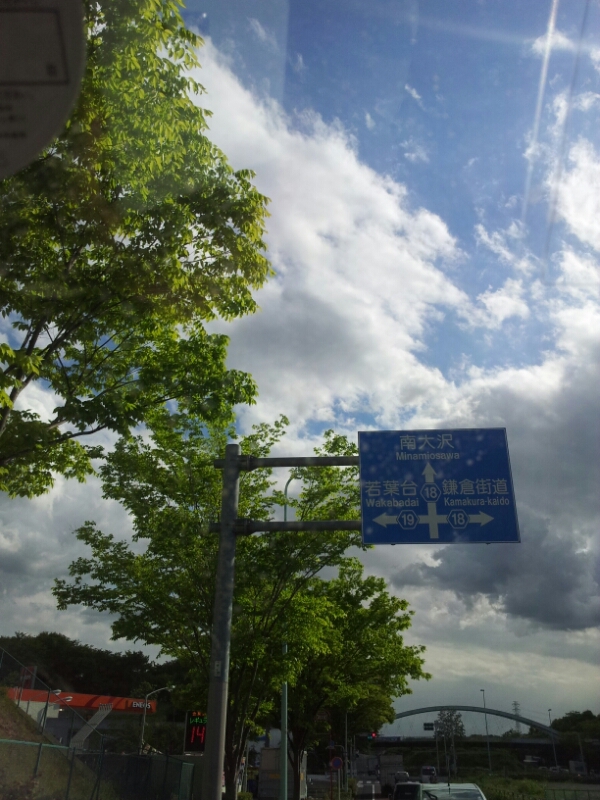 a0146431_1740426.jpg