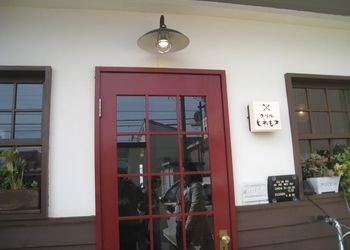 c0134734_11301849.jpg