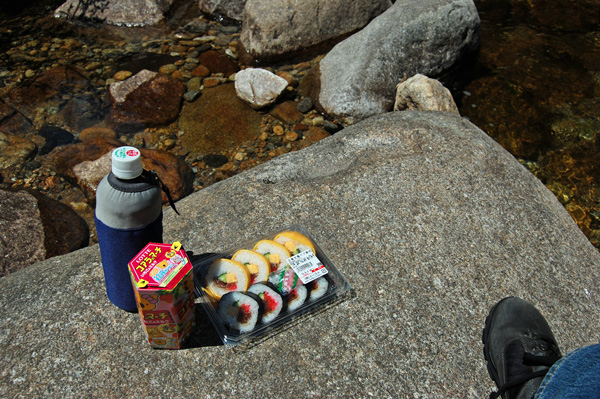 d0164443_2154282.jpg