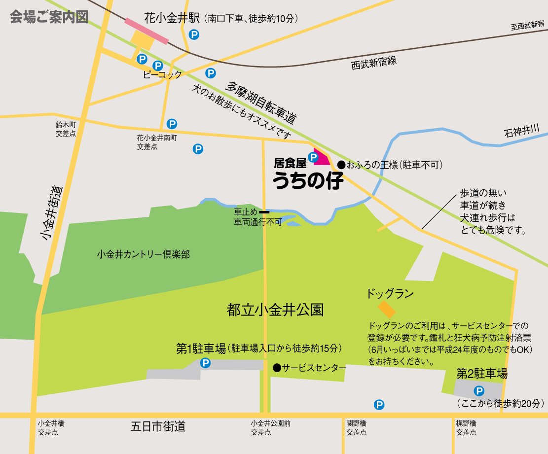 e0327453_231353.jpg