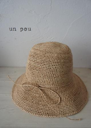 a0121966_192418.jpg