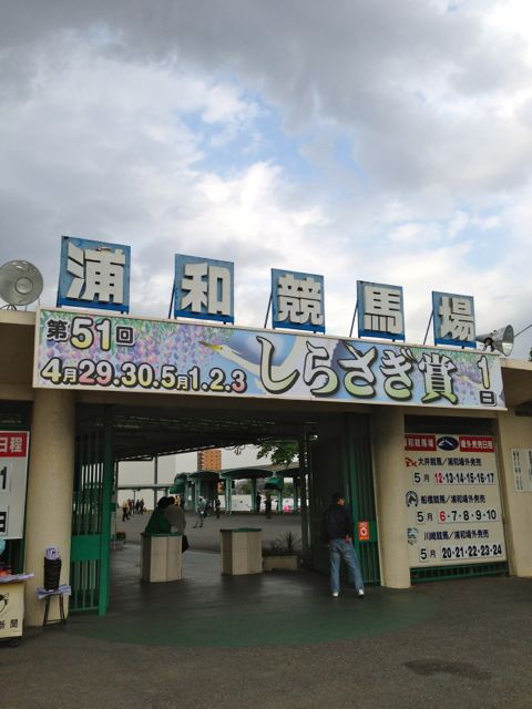 d0302970_0535682.jpg