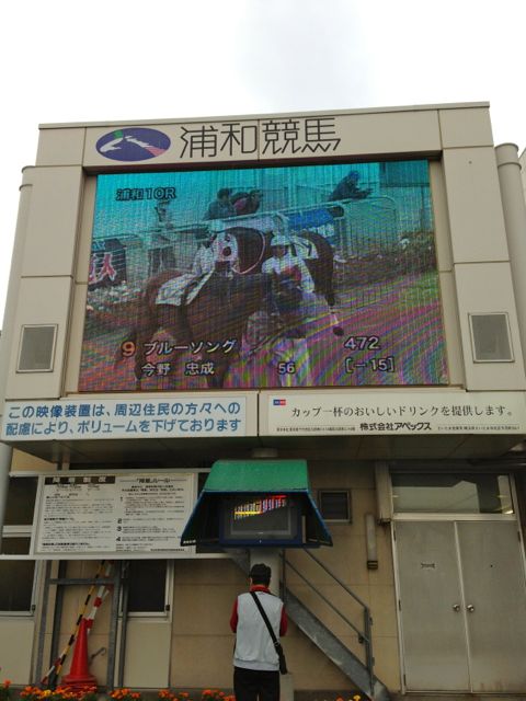 d0302970_1112069.jpg