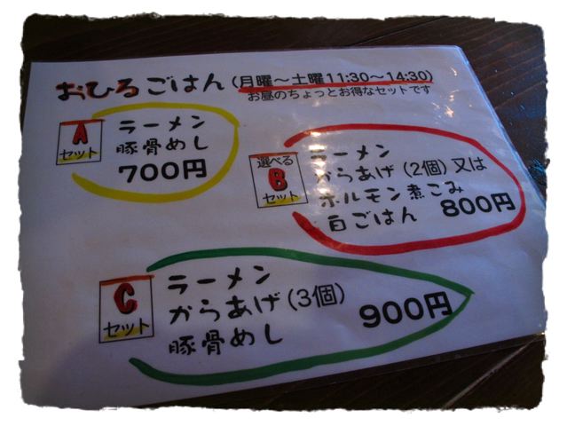 e0132881_14345330.jpg