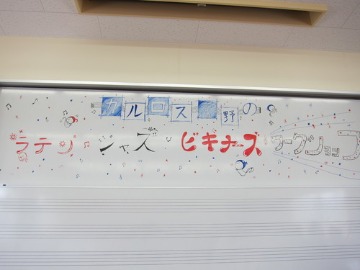 c0195284_17131757.jpg