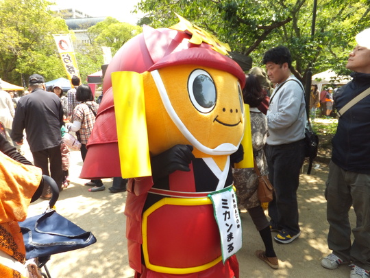b0052286_13441260.jpg