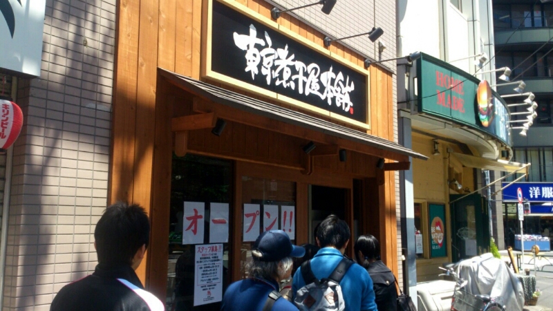 c0202101_12323629.jpg