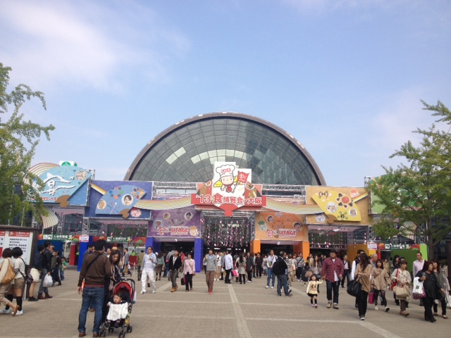 a0050302_23465687.jpg