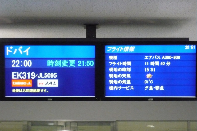 f0046614_15541154.jpg