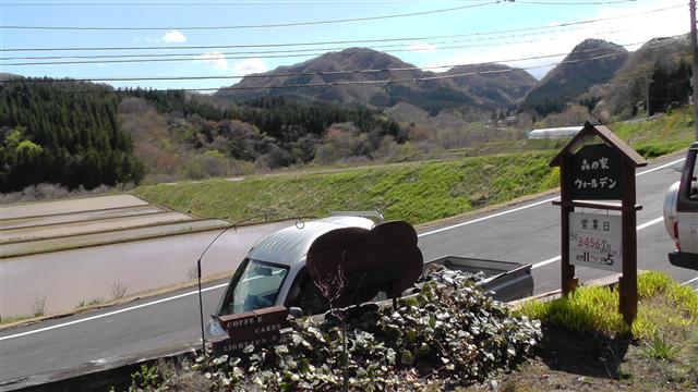 a0127015_2043516.jpg