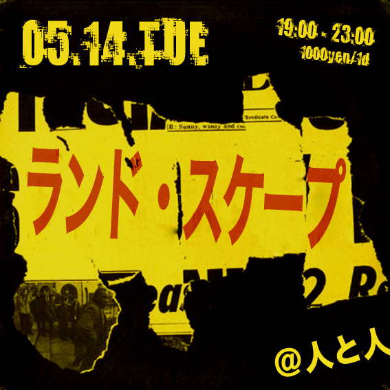 c0124616_150435.jpg
