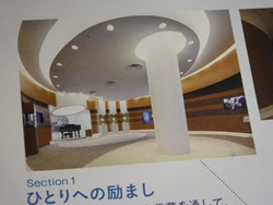 c0180341_5463349.jpg