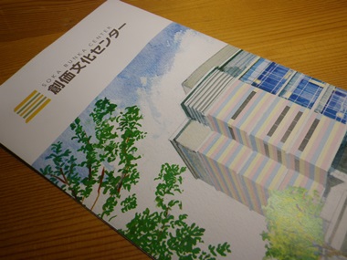 c0180341_546719.jpg
