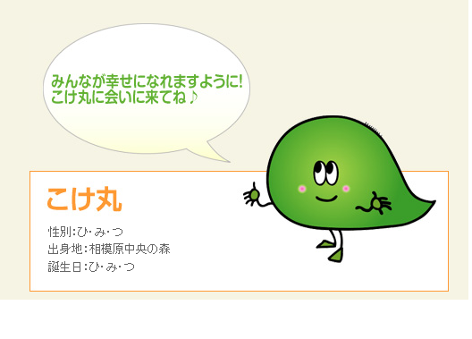 c0011446_22193570.png
