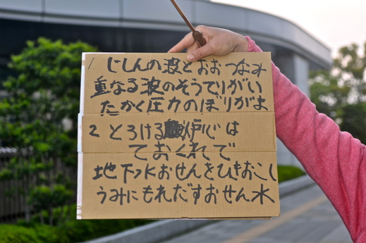 b0242956_20552216.jpg