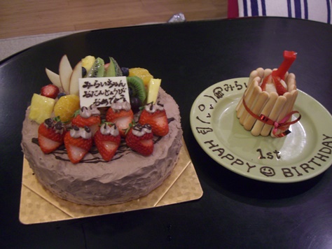 e0240973_20461460.jpg