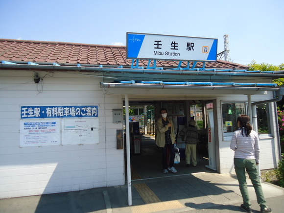 f0170885_20384532.jpg