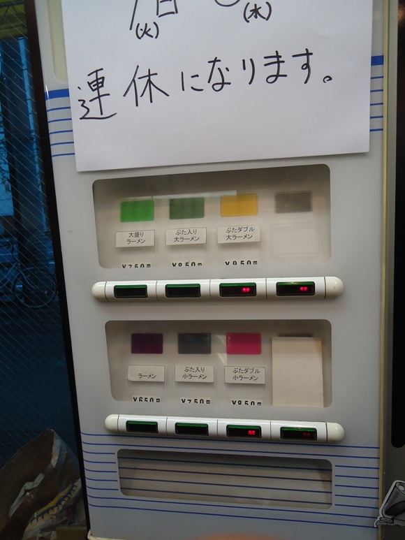 f0170885_210758.jpg