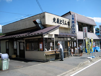 c0039487_2224760.jpg