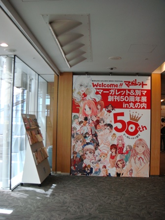 a0167803_1826326.jpg