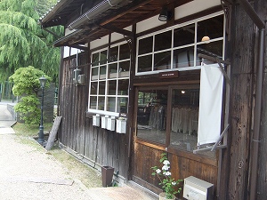 c0151903_15521357.jpg