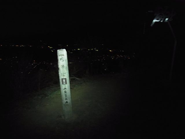 b0183911_2201822.jpg