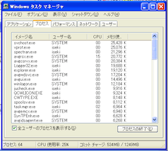 e0211513_026258.png
