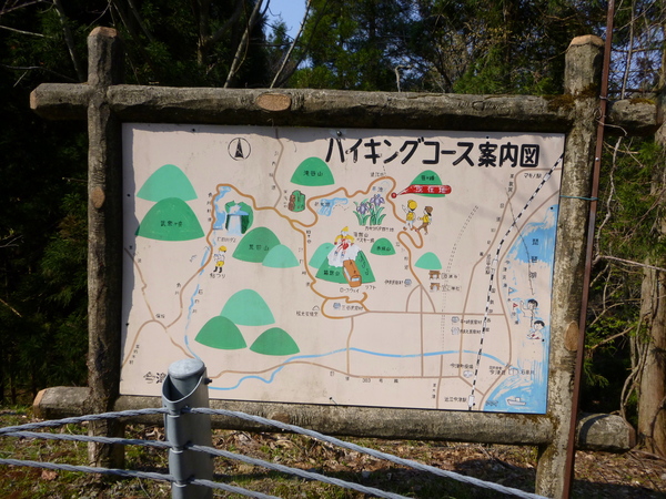d0170615_885268.jpg