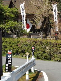 c0189724_1553195.jpg