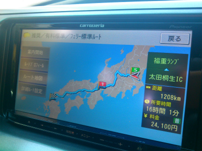 c0157729_14585358.jpg