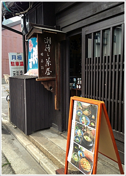 d0017632_0222688.jpg