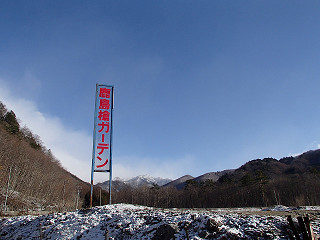 f0065341_11335579.jpg