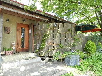 e0172950_892632.jpg