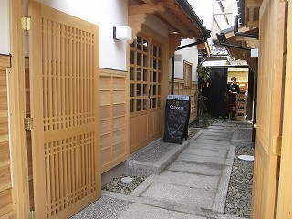 d0031853_16182191.jpg