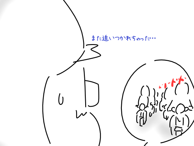 d0173255_091919.png